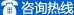 &#27431;&#23453;&#30331;&#38470;&#20837;&#21475;&#45;&#27431;&#23453;&#111;&#110;&#108;&#105;&#110;&#101;&#40;&#20013;&#22269;&#41;
